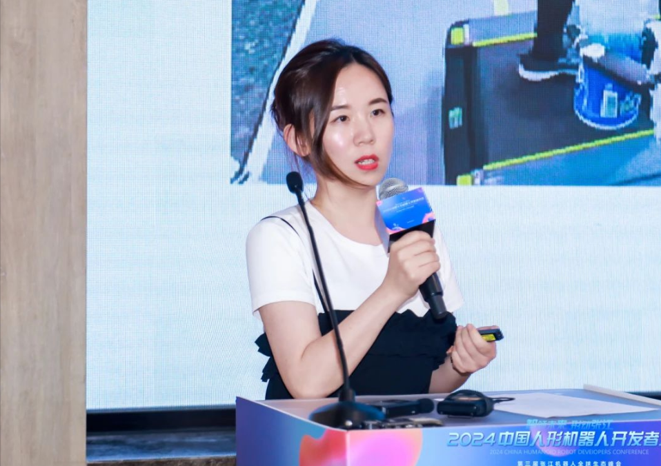 IM电竞机器人演讲 3.png